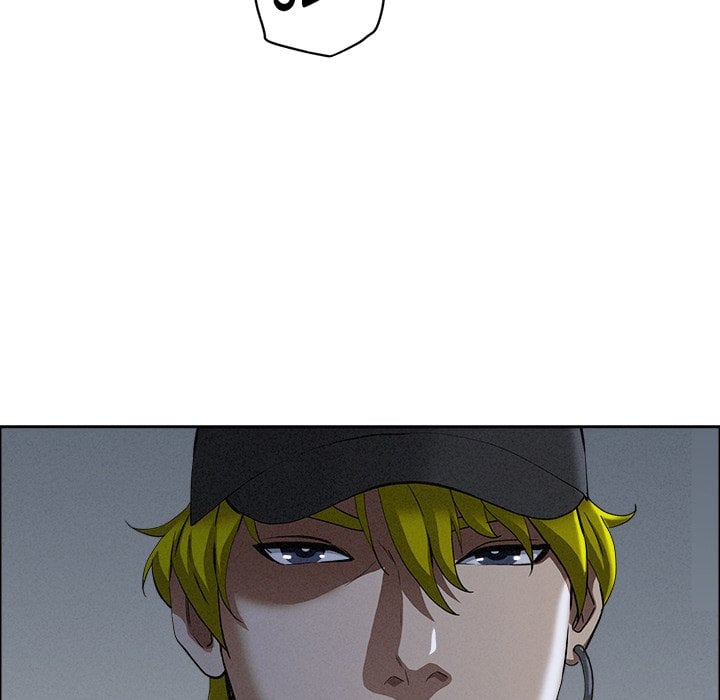 Milf Guard Chapter 21 - Page 112