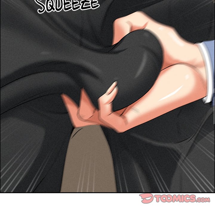 Milf Guard Chapter 21 - Page 120