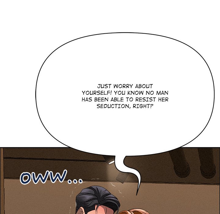 Milf Guard Chapter 21 - Page 121