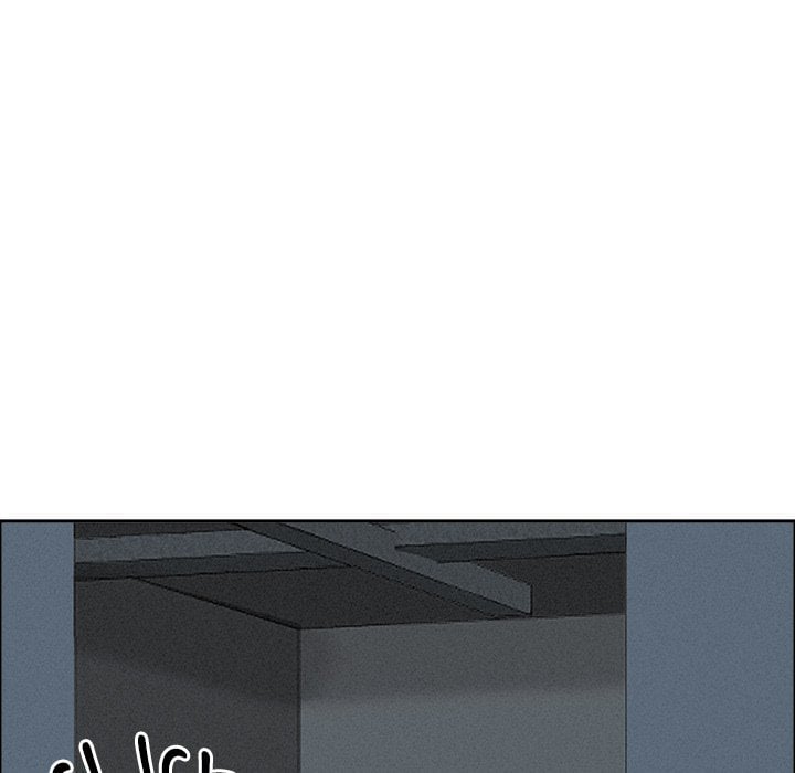 Milf Guard Chapter 21 - Page 136