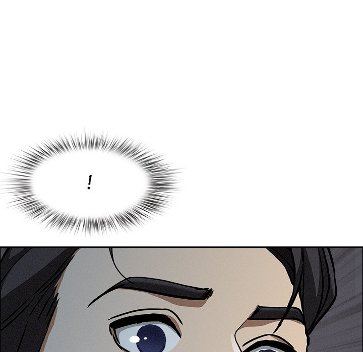 Milf Guard Chapter 21 - Page 160