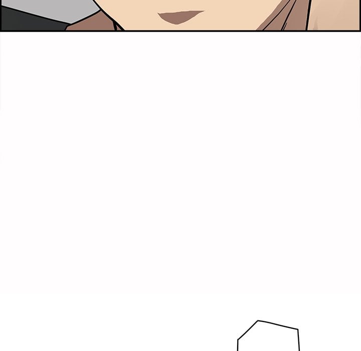 Milf Guard Chapter 21 - Page 26