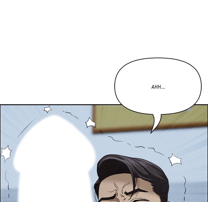 Milf Guard Chapter 21 - Page 33