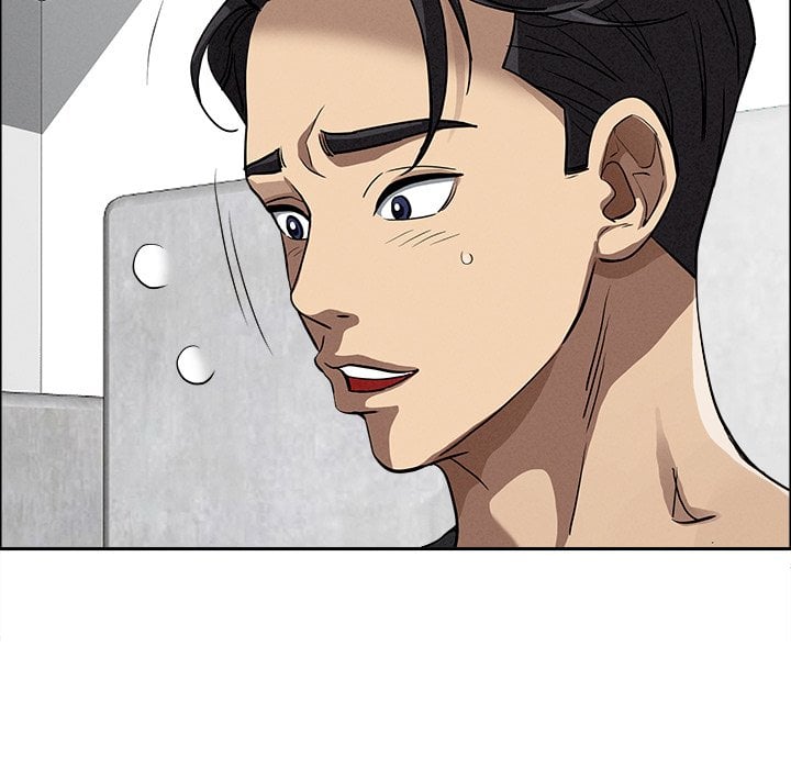 Milf Guard Chapter 21 - Page 50