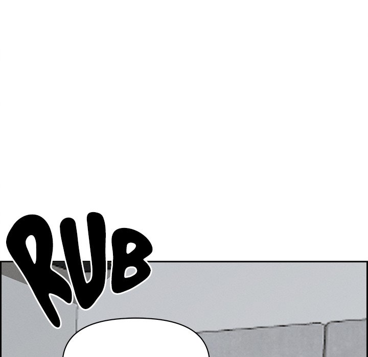 Milf Guard Chapter 21 - Page 7