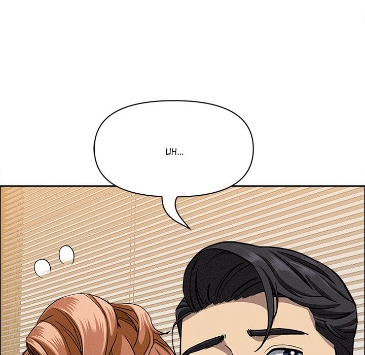 Milf Guard Chapter 21 - Page 65