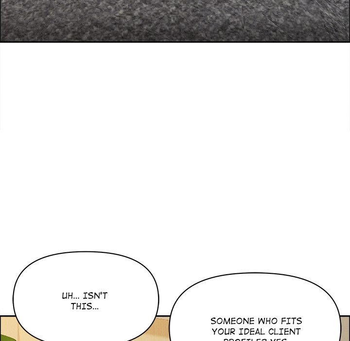 Milf Guard Chapter 21 - Page 77