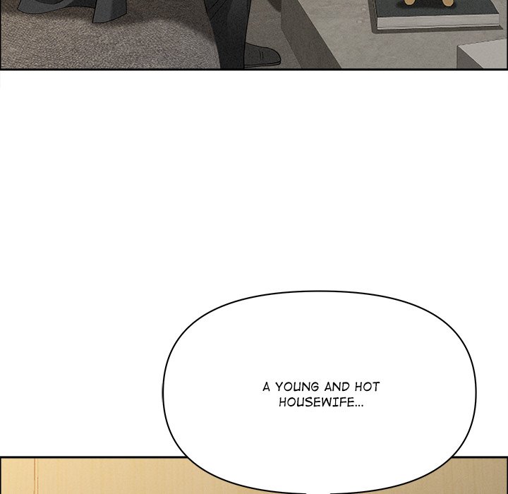 Milf Guard Chapter 21 - Page 79