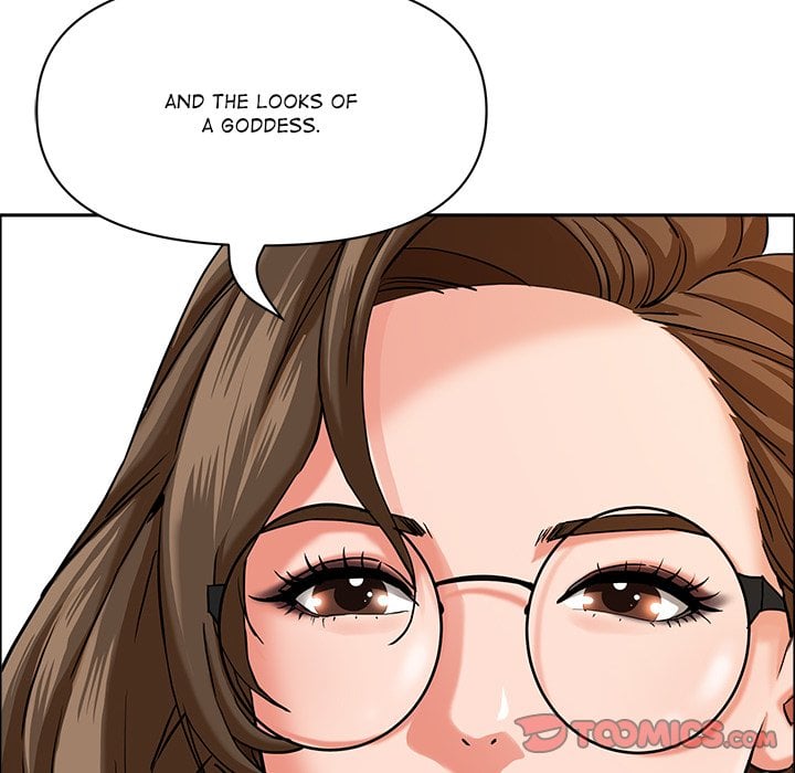 Milf Guard Chapter 21 - Page 84