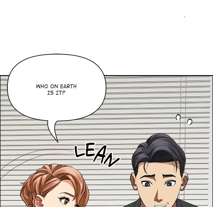 Milf Guard Chapter 21 - Page 86