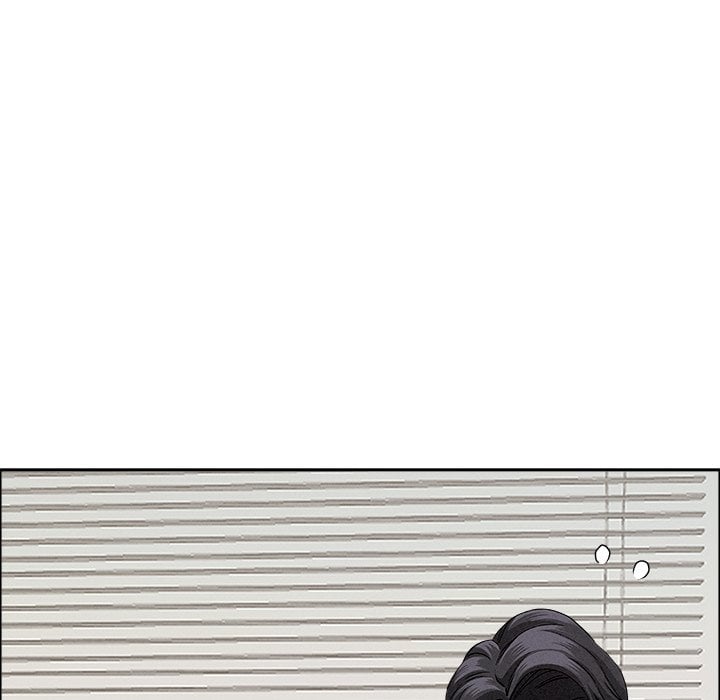 Milf Guard Chapter 21 - Page 90