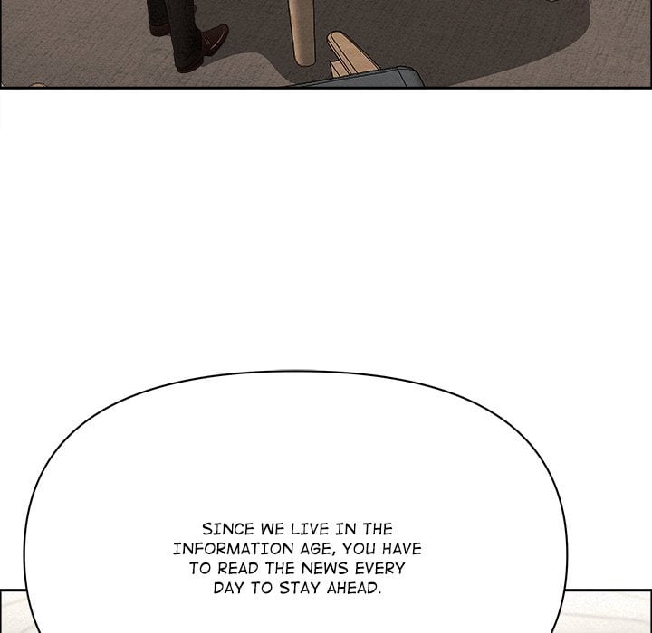 Milf Guard Chapter 22 - Page 108