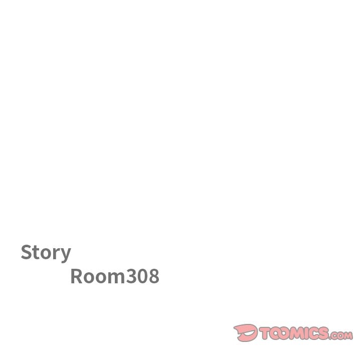 Milf Guard Chapter 22 - Page 12