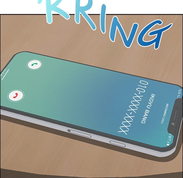 Milf Guard Chapter 22 - Page 123