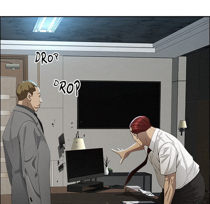 Milf Guard Chapter 22 - Page 131