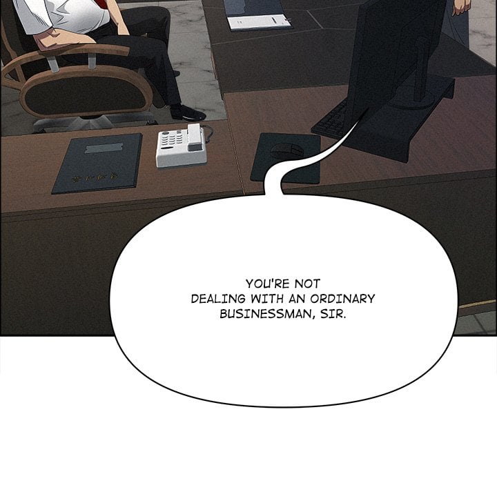 Milf Guard Chapter 22 - Page 146