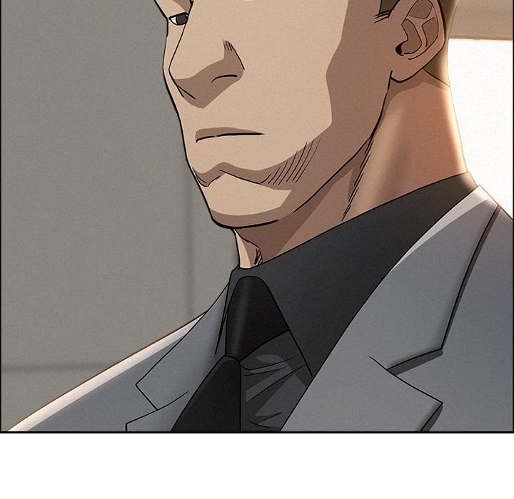 Milf Guard Chapter 22 - Page 150