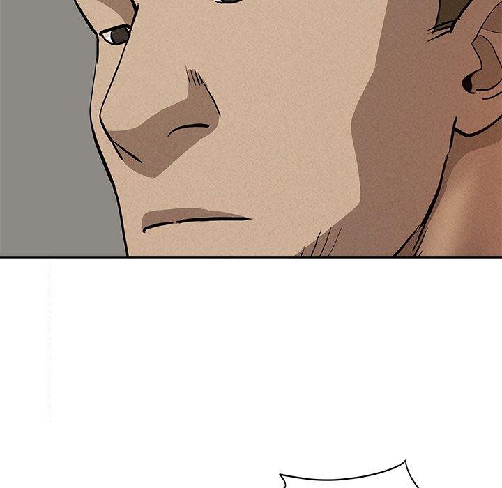 Milf Guard Chapter 22 - Page 152