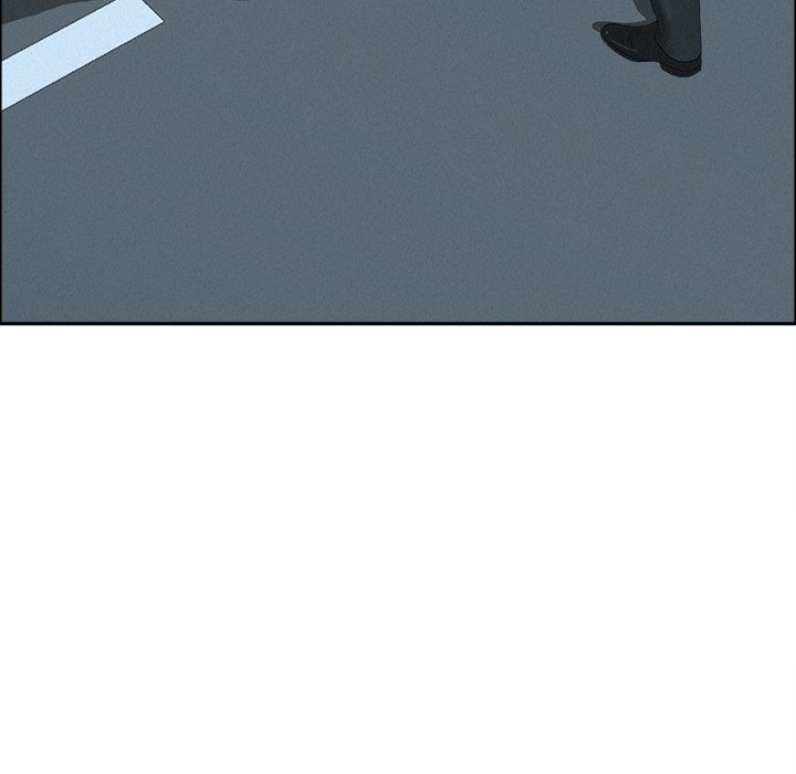 Milf Guard Chapter 22 - Page 31