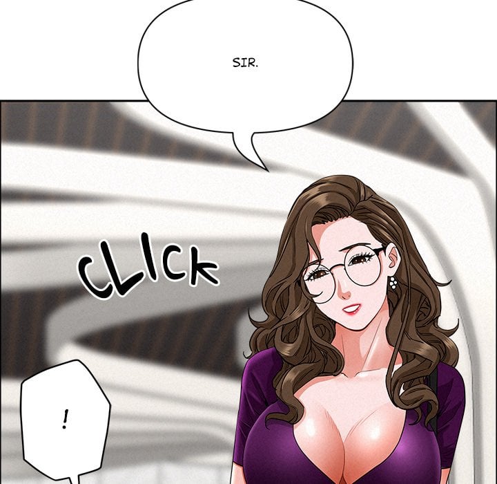 Milf Guard Chapter 22 - Page 87