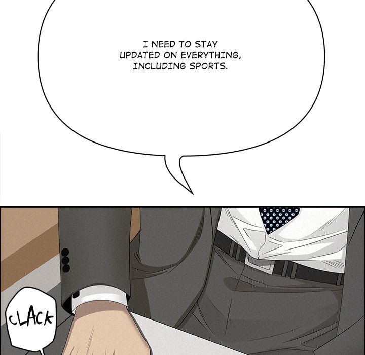 Milf Guard Chapter 22 - Page 94