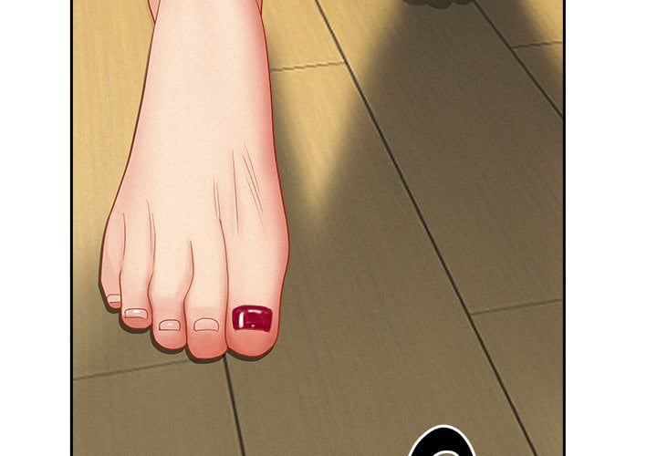 Milf Guard Chapter 23 - Page 2