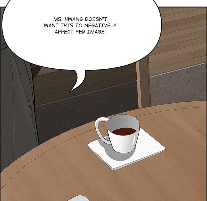 Milf Guard Chapter 23 - Page 106