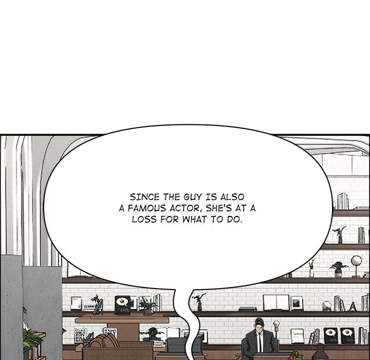 Milf Guard Chapter 23 - Page 108