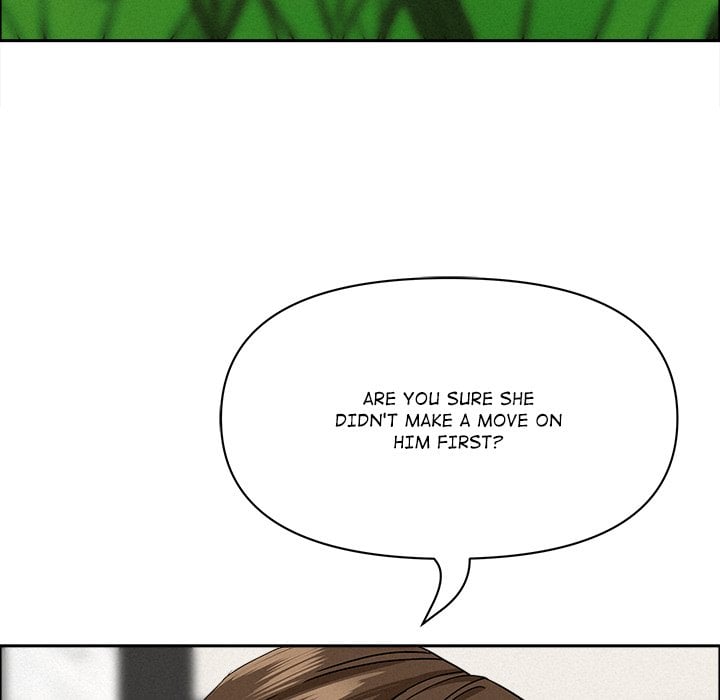 Milf Guard Chapter 23 - Page 110