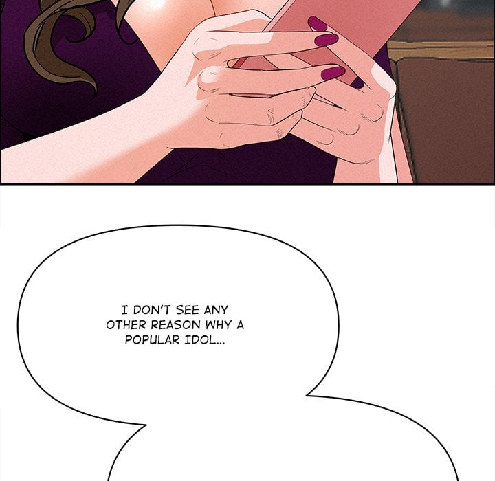 Milf Guard Chapter 23 - Page 112