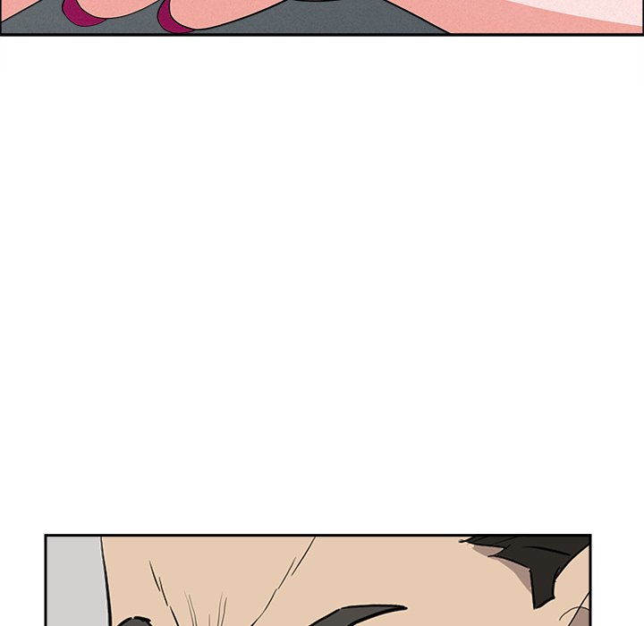 Milf Guard Chapter 23 - Page 115