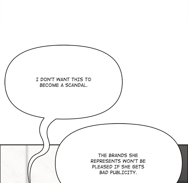 Milf Guard Chapter 23 - Page 121