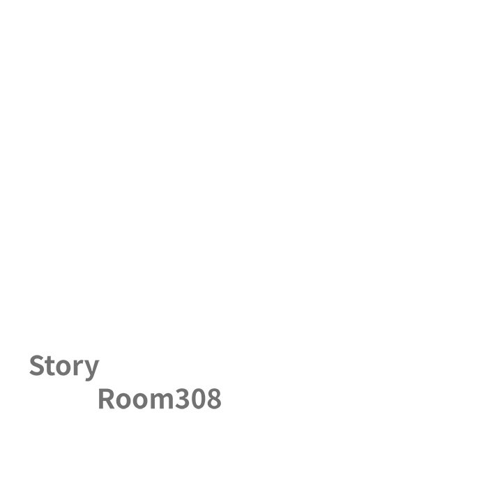 Milf Guard Chapter 23 - Page 15