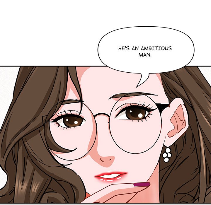 Milf Guard Chapter 23 - Page 149