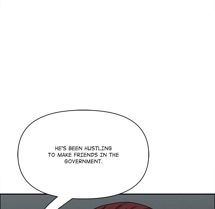 Milf Guard Chapter 23 - Page 150