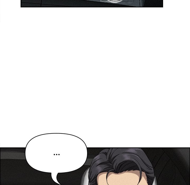 Milf Guard Chapter 23 - Page 155