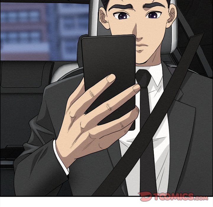 Milf Guard Chapter 23 - Page 156