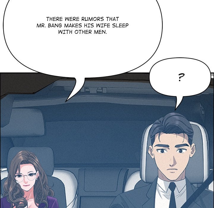 Milf Guard Chapter 23 - Page 168