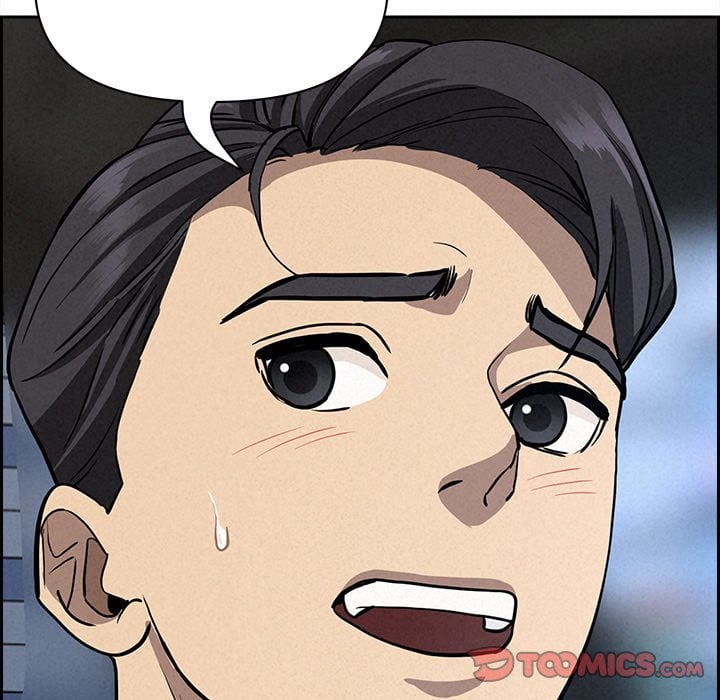 Milf Guard Chapter 23 - Page 174