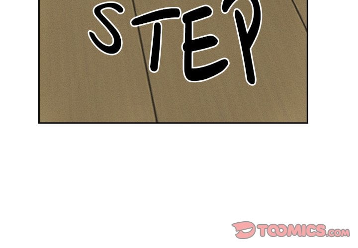 Milf Guard Chapter 23 - Page 3