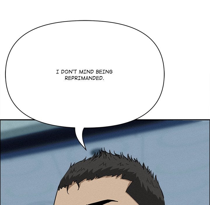 Milf Guard Chapter 23 - Page 35