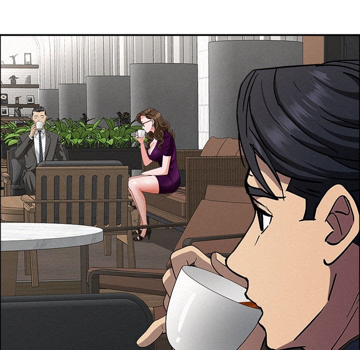 Milf Guard Chapter 23 - Page 42