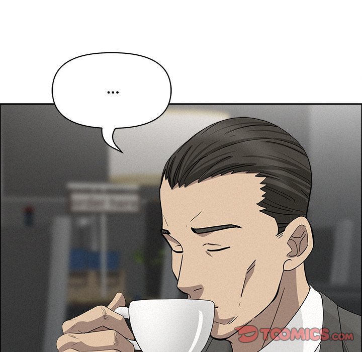 Milf Guard Chapter 23 - Page 48