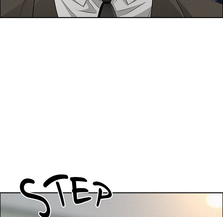 Milf Guard Chapter 23 - Page 6