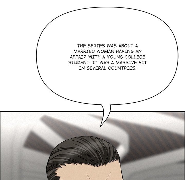 Milf Guard Chapter 23 - Page 68