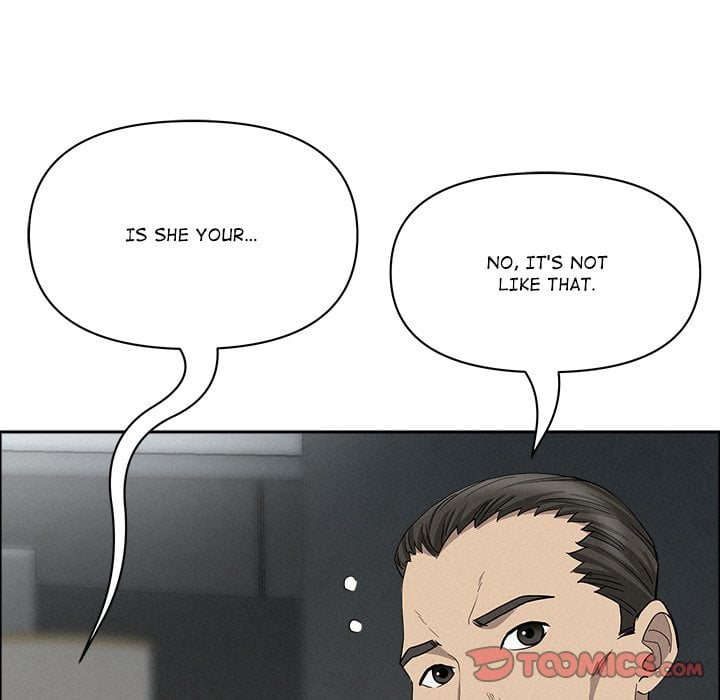 Milf Guard Chapter 23 - Page 75