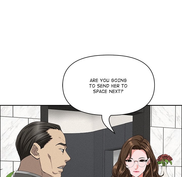 Milf Guard Chapter 23 - Page 81