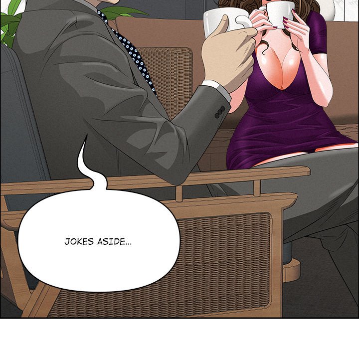 Milf Guard Chapter 23 - Page 82