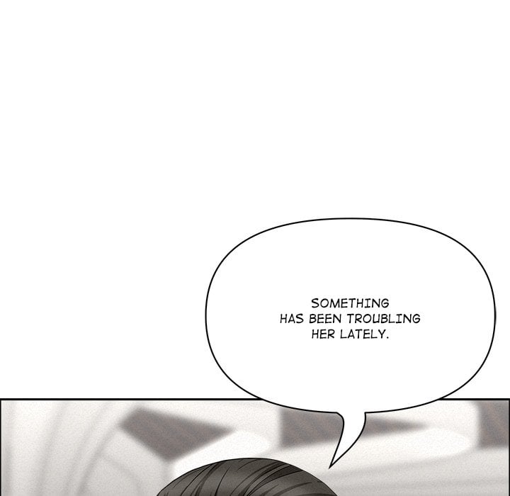 Milf Guard Chapter 23 - Page 83