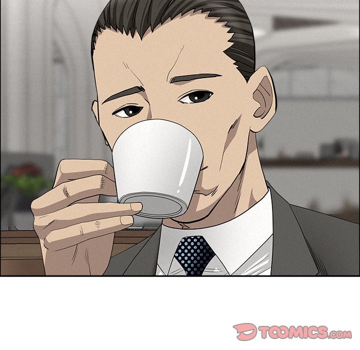 Milf Guard Chapter 23 - Page 84